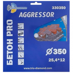 Диск алмазный по бетону Trio-Diamond Pro AGGRESSOR 350x25.4мм (330350)