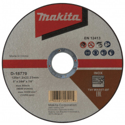 Круг отрезной по нержавеющей стали Makita WA60T 125х1,2х22,23мм (D-18770)