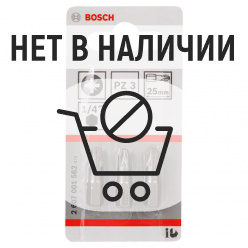 Набор бит Bosch PZ3х25мм 3шт (562)