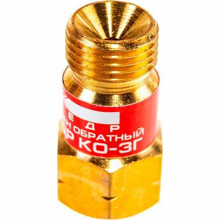 Клапан обратный КЕДР КО-3Г М16x1.5LH (пропан, ацетилен)