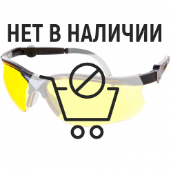 Очки защитные Husqvarna Yellow X (желтые)