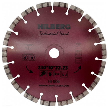 Диск алмазный по бетону Hilberg Industrial Hard 230x22.2мм (HI806)