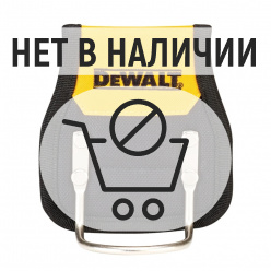 Держатель для молотка DeWalt DWST1-75662