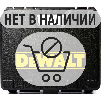Аккумуляторная дрель-шуруповерт DeWalt DCD734S2