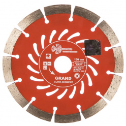 Диск алмазный по бетону Trio-Diamond Grand hot press 150х22,2мм (GUS723)