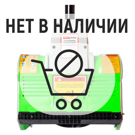 Аккумуляторный снегоуборщик REDVERG RD-SB18-300BLC/U (без акк, без з/у)
