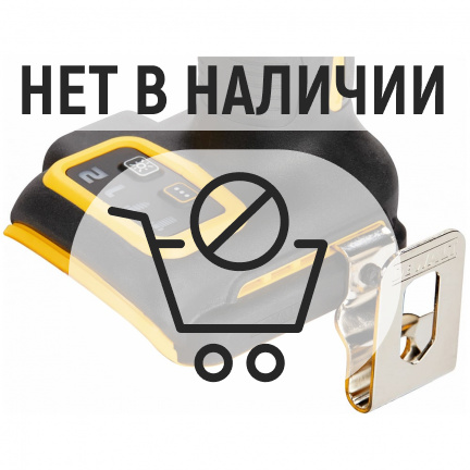 Аккумуляторный гайковерт DeWalt DCF921NT ударный (без акк, без з/у)