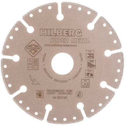 Диск алмазный по металлу Hilberg Super Metal 125x22.2мм (520125)