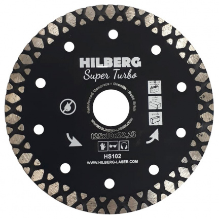 Диск алмазный по бетону Hilberg Super Turbo 125x22.2мм (HS102)