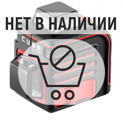 Лазерный уровень ADA Cube 3-360 Basic Edition + Штатив-штанга SILVER PLUS в комплекте с треногой