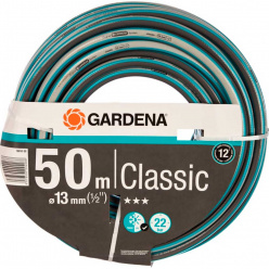 Шланг Gardena Classic 1/2" 50м
