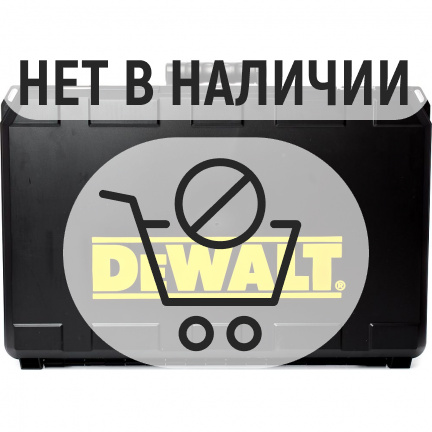 Перфоратор DeWalt D25762K