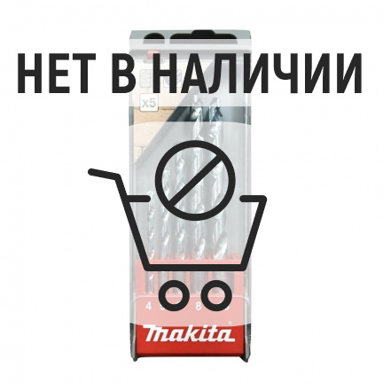 Набор сверл по камню Makita D-41040 4-10мм 5шт