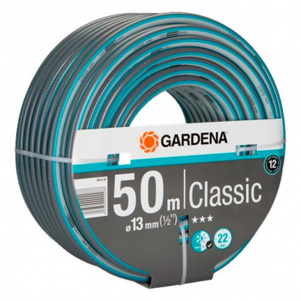 Шланг Gardena Classic 1/2" 50м