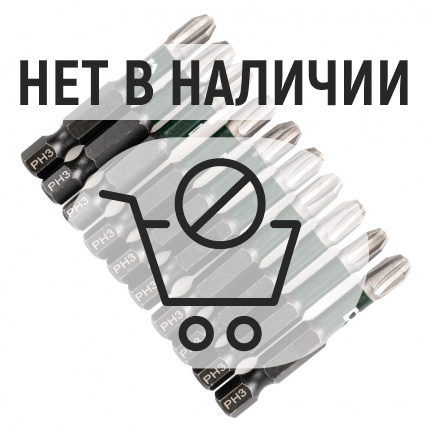 Бита SHYLD PH3х50мм ударная 10шт (10340)