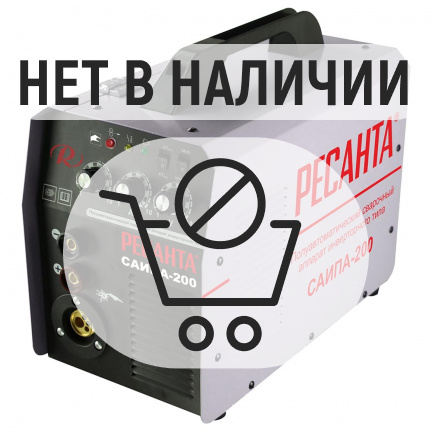 Аппарат сварочный инверторный Ресанта САИПА-200