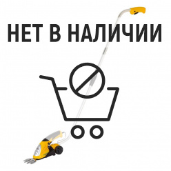 Аккумуляторные ножницы Huter GET-3,6H