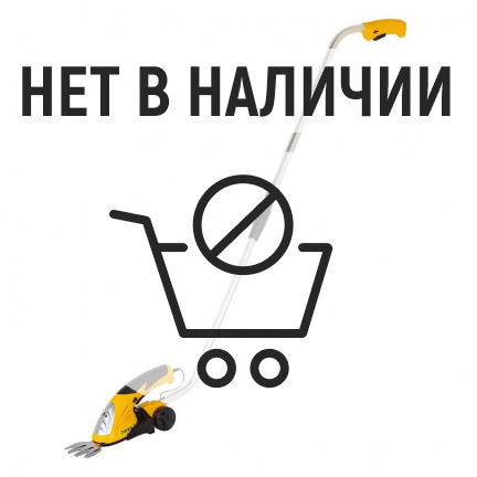 Аккумуляторные ножницы Huter GET-3,6H