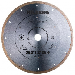 Диск алмазный по керамике Hilberg Hyper Thin 250x25.4мм (HM570)