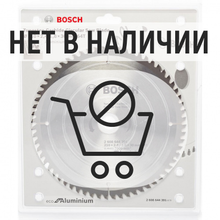 Диск пильный по алюминию Bosch ECO 210х30мм 64T (391)