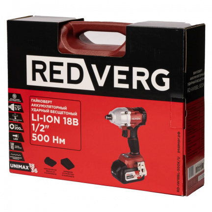 Аккумуляторный гайковерт ударный REDVERG RD-IW18BL-500K/U