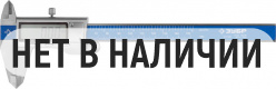 ЗУБР ШЦЦ-I-150-0.01, 150 мм, электронный штангенциркуль, Профессионал (34463-150)