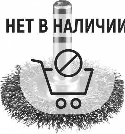 ЗУБР 38 мм, витая, стальная проволока 0.3 мм, щетка дисковая для дрели, Профессионал (35198-038)