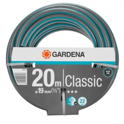 Шланг Gardena Classic 3/4" 20м
