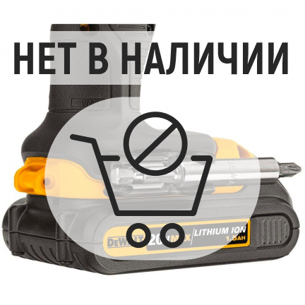 Аккумуляторная дрель-шуруповерт DeWalt DCD780C2