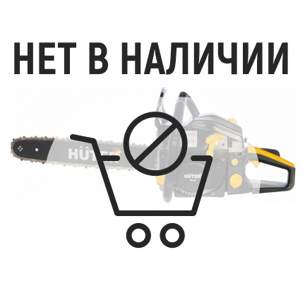 Бензопила Huter BS-45