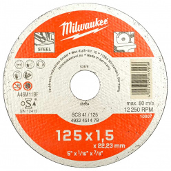 Круг отрезной по металлу Milwaukee SCS 125x1.5x22.2мм (479)