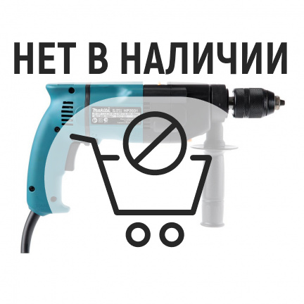 Сетевая дрель Makita HP2031 ударная