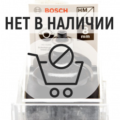Фреза Bosch кромочная калевочная 6.3х16х12.5мм (359)