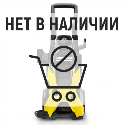 Мойка высокого давления Karcher K 5 EU