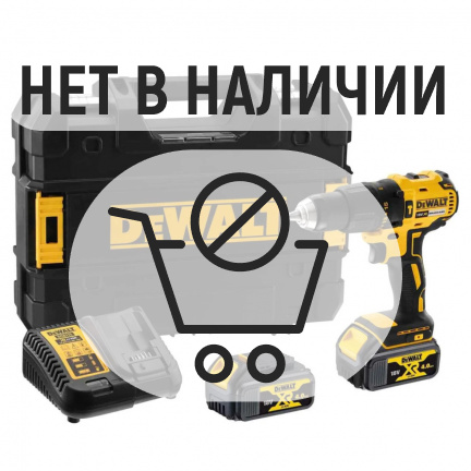 Аккумуляторная дрель-шуруповерт DeWalt DCD778M2T