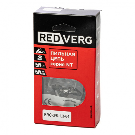 Цепь REDVERG 3/8" 1.3мм 64зв