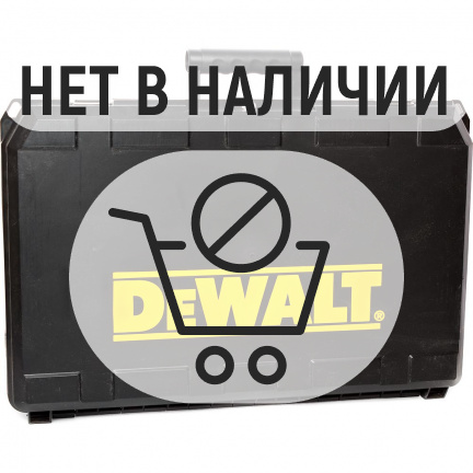 Перфоратор DeWalt D25501K