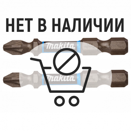 Бита Makita Impact Premier PZ2x50мм 2шт (E-03305)