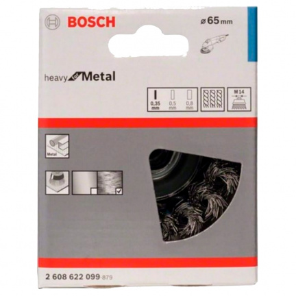 Кордщетка для УШМ Bosch чашеобразная витая 75мм М14 (099)