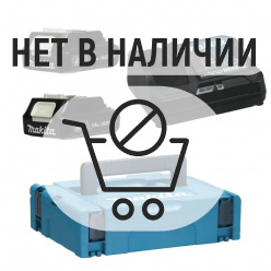 Набор Makita PSK MKP1SY122 DC10SB + BL1016