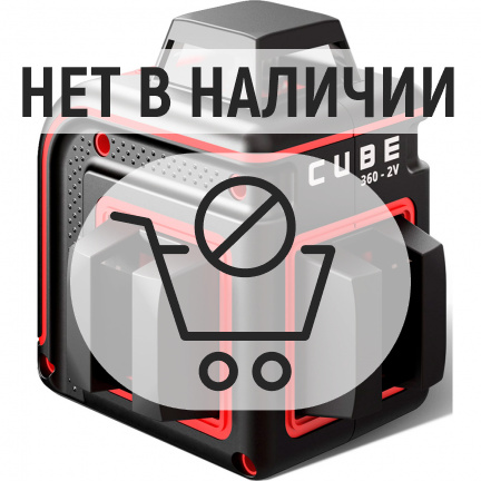 Лазерный уровень ADA Cube 360-2V Professional Edition