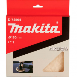 Колпак полировальный Makita шерстяной 180мм (D-74594)