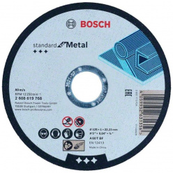 Круг отрезной по металлу Bosch Std for Metal 125x1x22.2мм (768)
