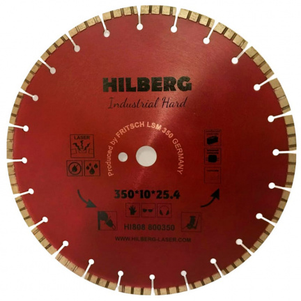 Диск алмазный по бетону Hilberg Industrial Hard 350x25.4мм (HI808)
