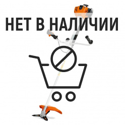 Триммер бензиновый Stihl FS 410