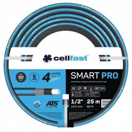 Шланг Cellfast SMART PRO ATS 3/4" 20м