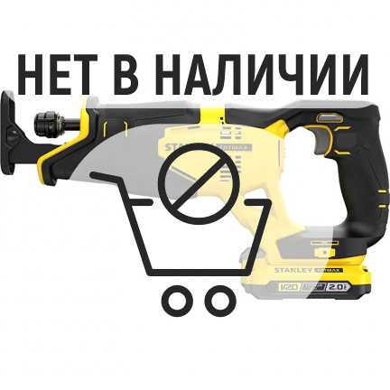 Аккумуляторная сабельная пила STANLEY SFMCS300D2K