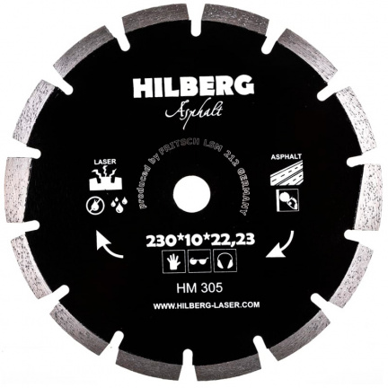 Диск алмазный по асфальту Hilberg Hard Materials 230x22.2мм (HM305)