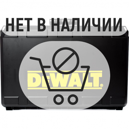 Перфоратор DeWalt D25601K