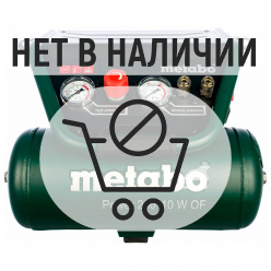Компрессор Metabo POWER 250-10 W OF
